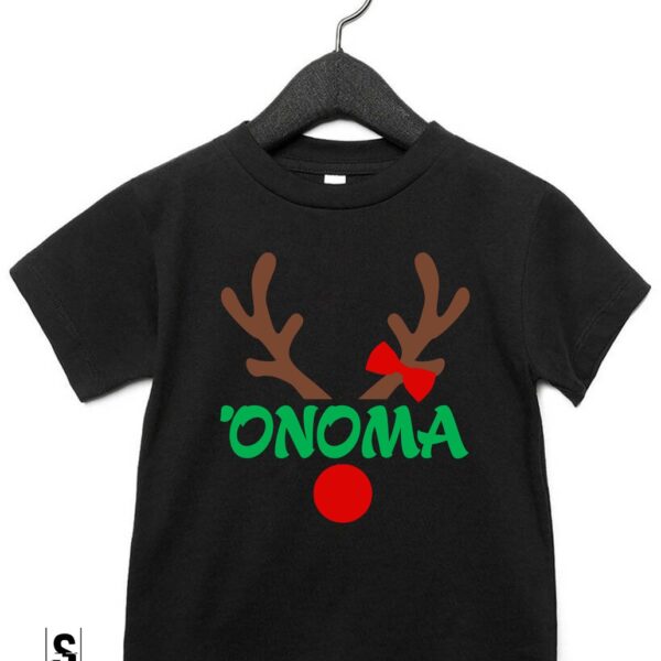 Φορμάκι/ Μπλουζάκι  (Όνομα) τάρανδος #1076