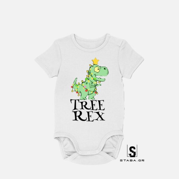 Φορμάκι/ Μπλουζάκι Tree Rex  Χριστουγεννιάτικο #1028