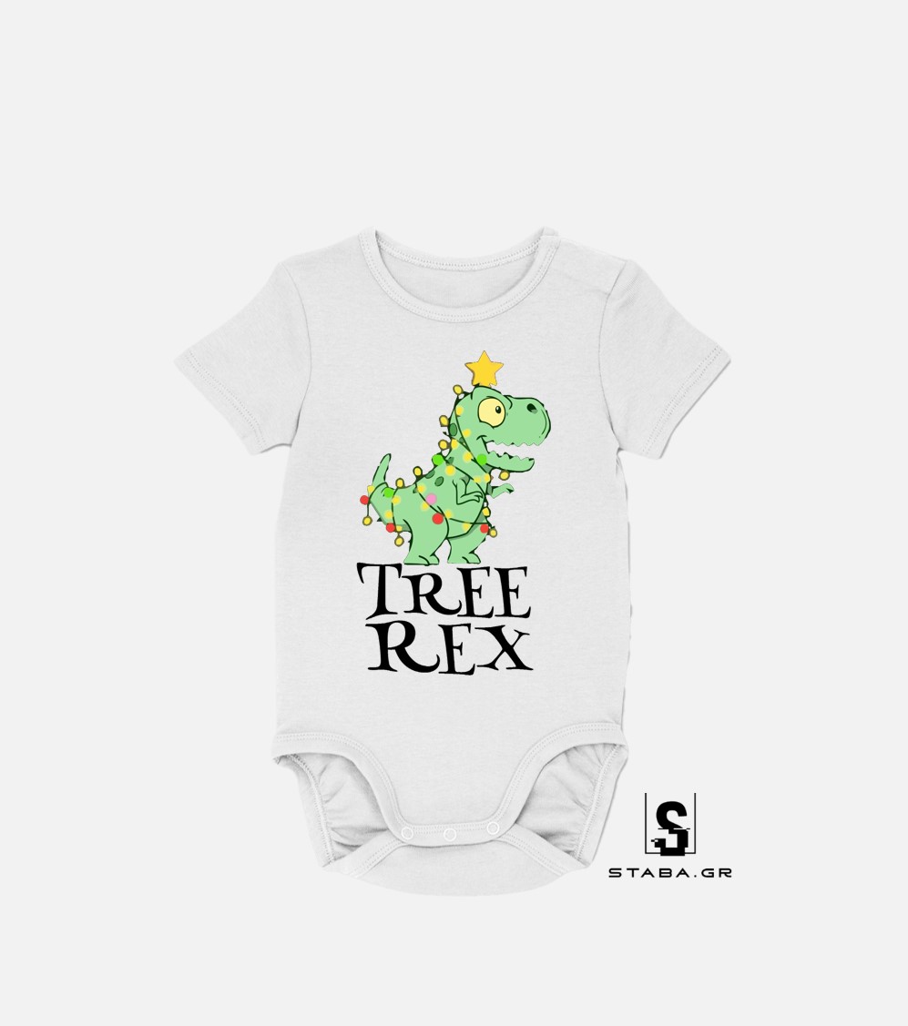 Φορμάκι/ Μπλουζάκι Tree Rex Χριστουγεννιάτικο #1028