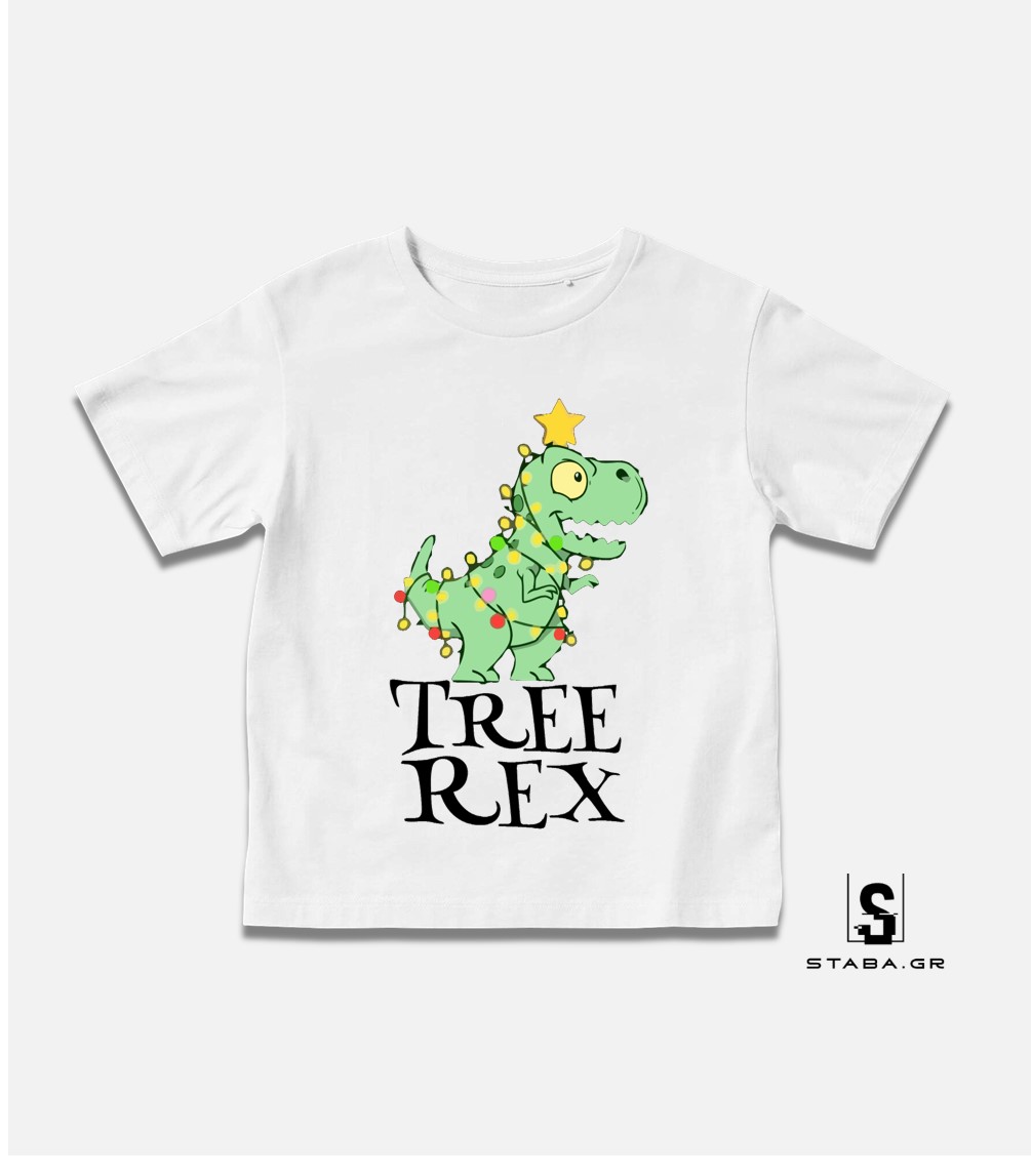 Φορμάκι/ Μπλουζάκι Tree Rex Χριστουγεννιάτικο #1028 - Image 3