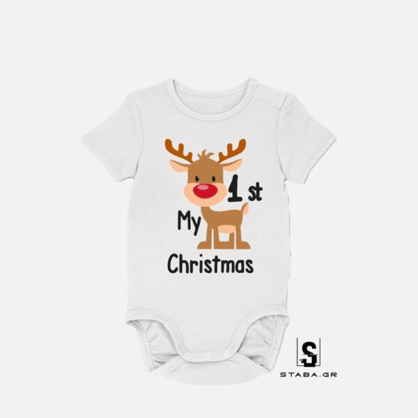 Φορμάκι My 1st Christmas  Χριστουγεννιάτικο #1031