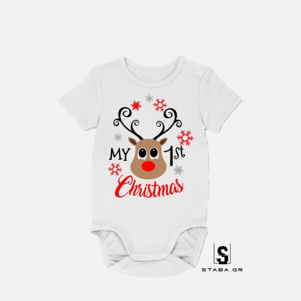 Φορμάκι My 1st Christmas  Χριστουγεννιάτικο #1033