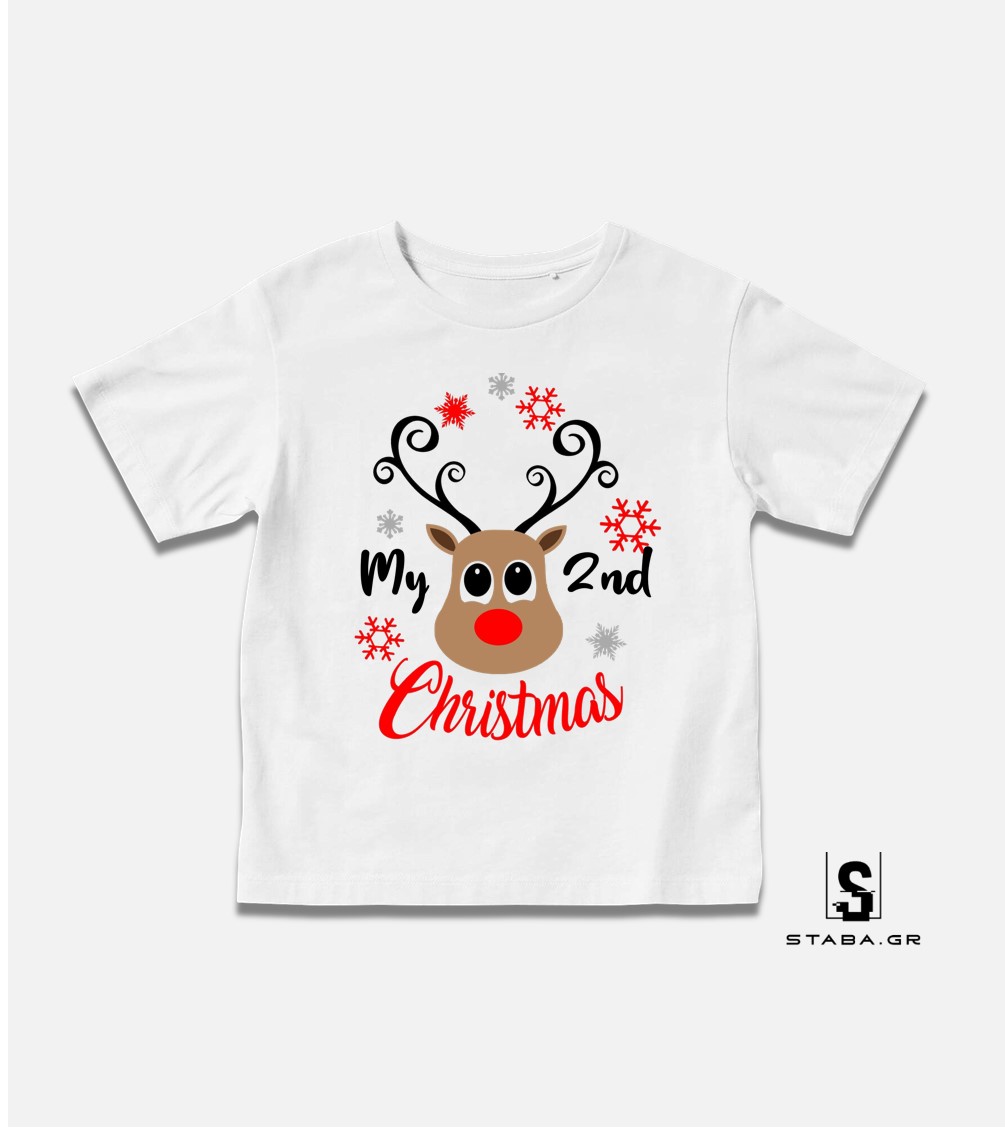 Φορμάκι/ Μπλουζάκι My 2nd Christmas Χριστουγεννιάτικο #1034 - Image 3