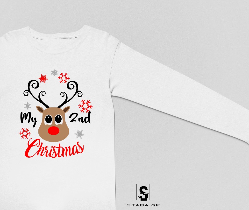 Φορμάκι/ Μπλουζάκι My 2nd Christmas Χριστουγεννιάτικο #1034 - Image 4