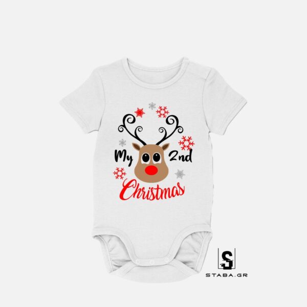 Φορμάκι/ Μπλουζάκι My 2nd Christmas Χριστουγεννιάτικο #1034