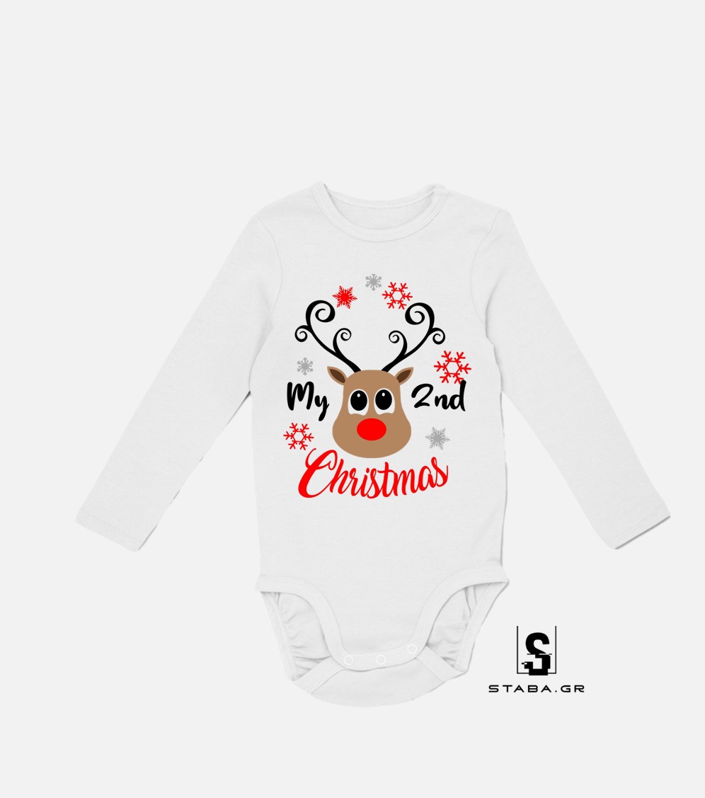 Φορμάκι/ Μπλουζάκι My 2nd Christmas Χριστουγεννιάτικο #1034 - Image 2
