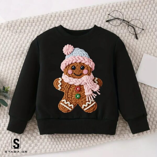 Φούτερ παιδικό Gingerbread  #1099