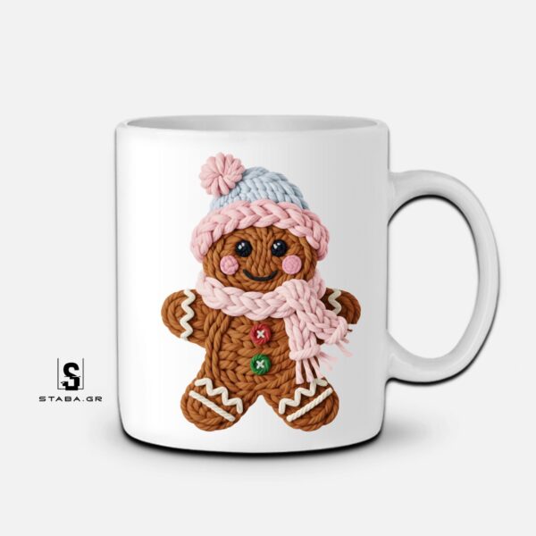 Κούπα Χριστούγεννα  #1094