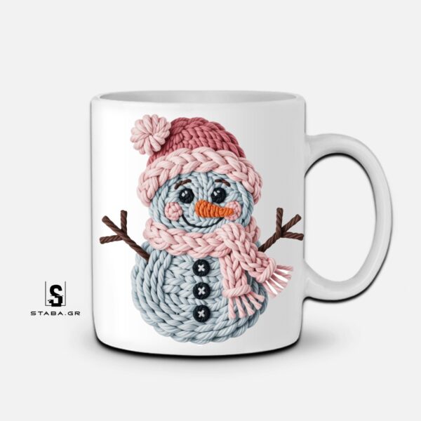 Κούπα Χριστούγεννα  #1095