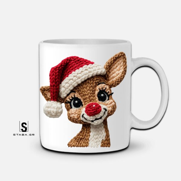 Κούπα Χριστούγεννα  #1096