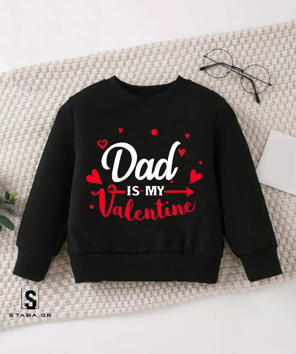 Dad is my Valentine #1134 - Image 7