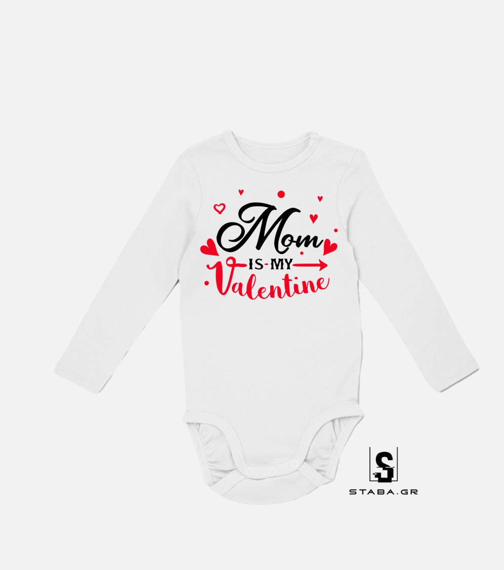 Mom is my Valentine #1135 - Image 9