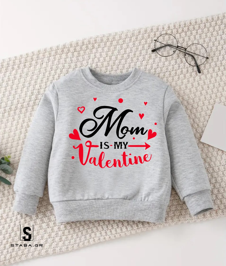 Mom is my Valentine #1135 - Image 10