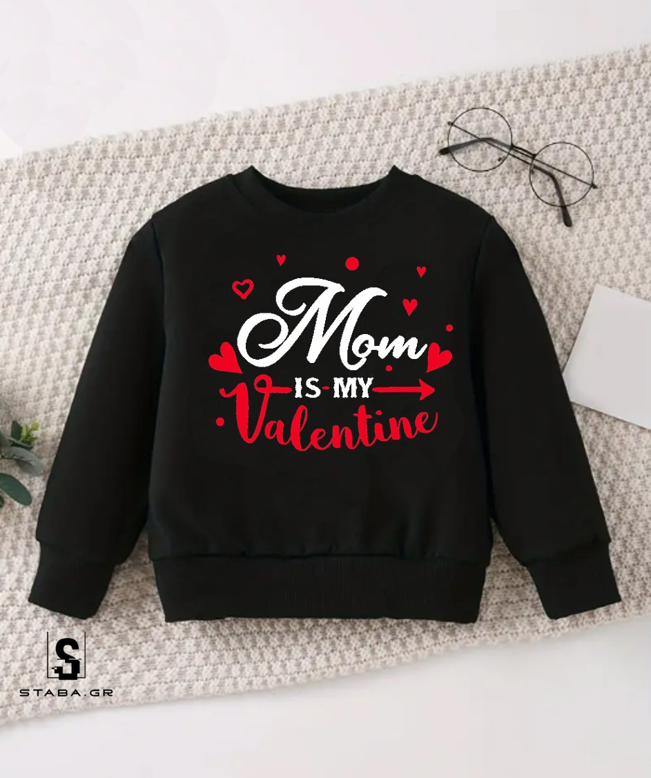 Mom is my Valentine #1135 - Image 11