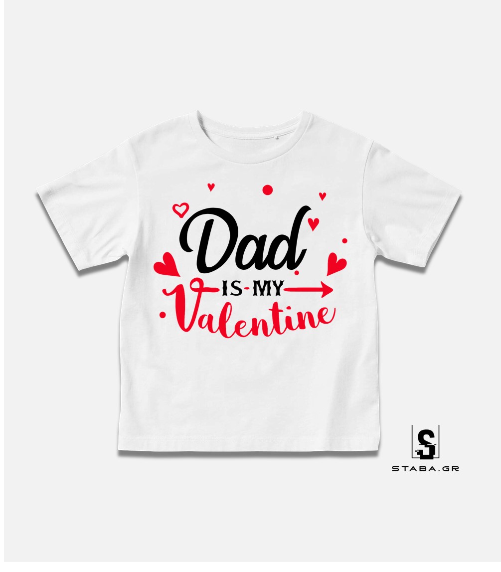 Dad is my Valentine #1134 - Image 9