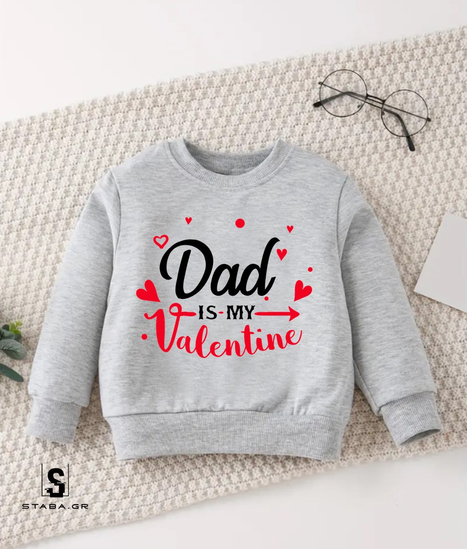 Dad is my Valentine #1134 - Image 6