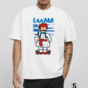 Μπλουζάκι / Φορμάκι Ελλάδα #1160