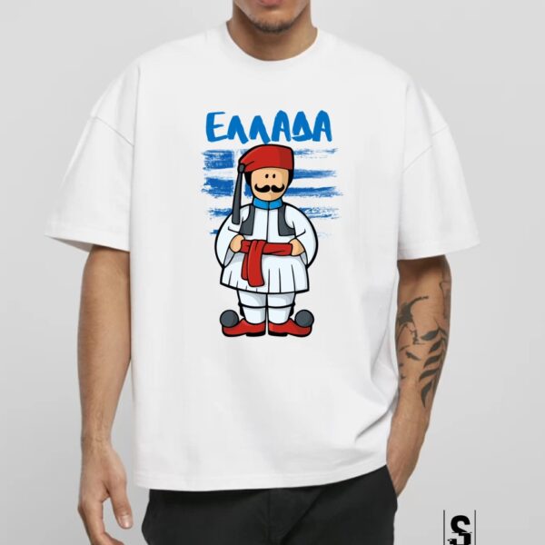 Μπλουζάκι / Φορμάκι Ελλάδα #1160