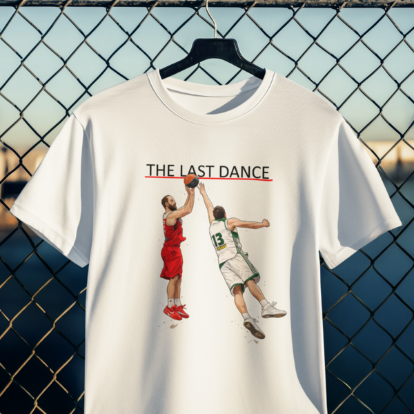 Μπλουζάκι THE LAST DANCE  #1166